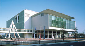 Fukuoka International Congress Center